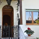 Casa Dei Limoni 아파트 마사루브렌세